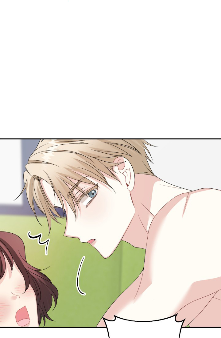 恋人未满漫画,第2话2图