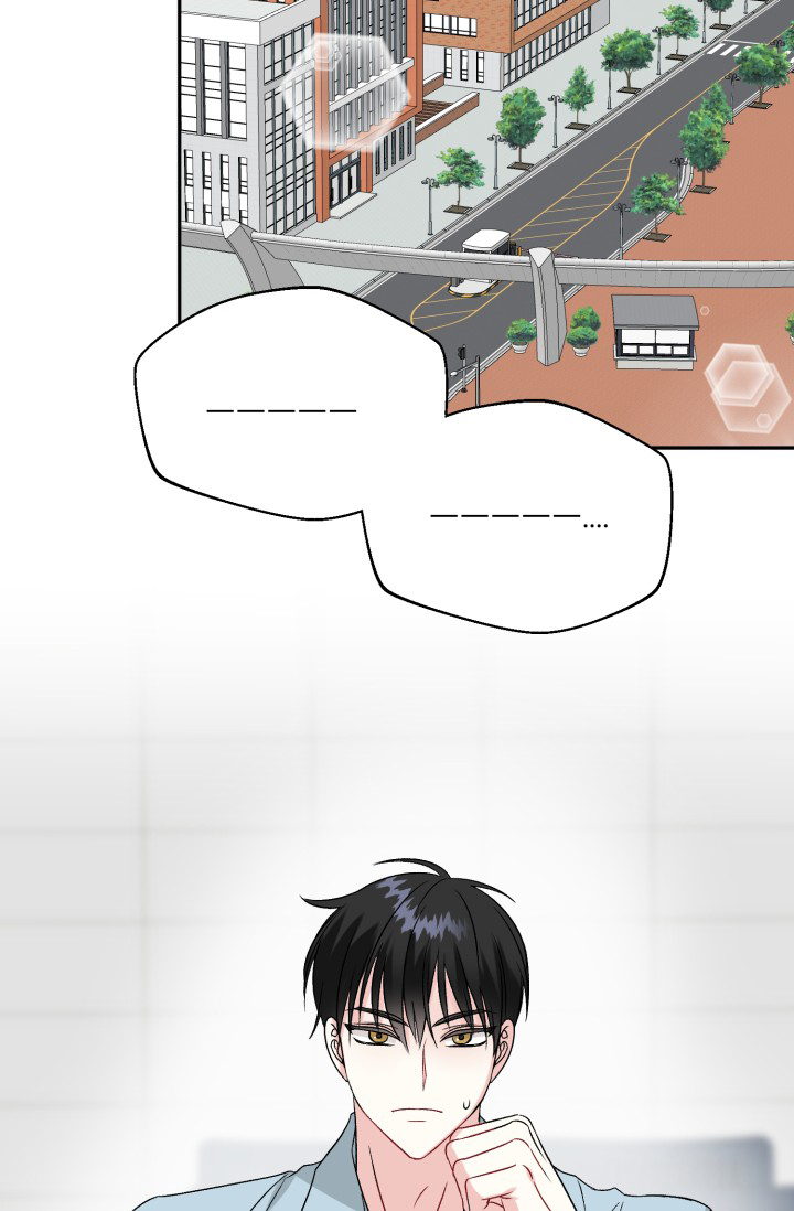 恋人未满漫画,第3话2图