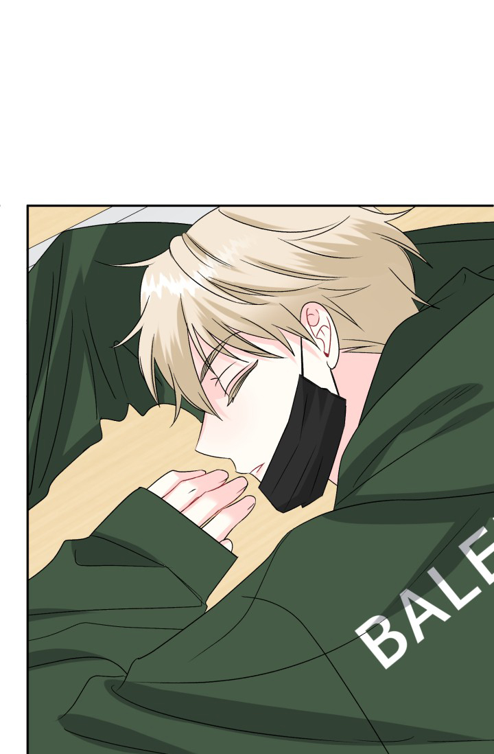 恋人未满漫画,第3话1图