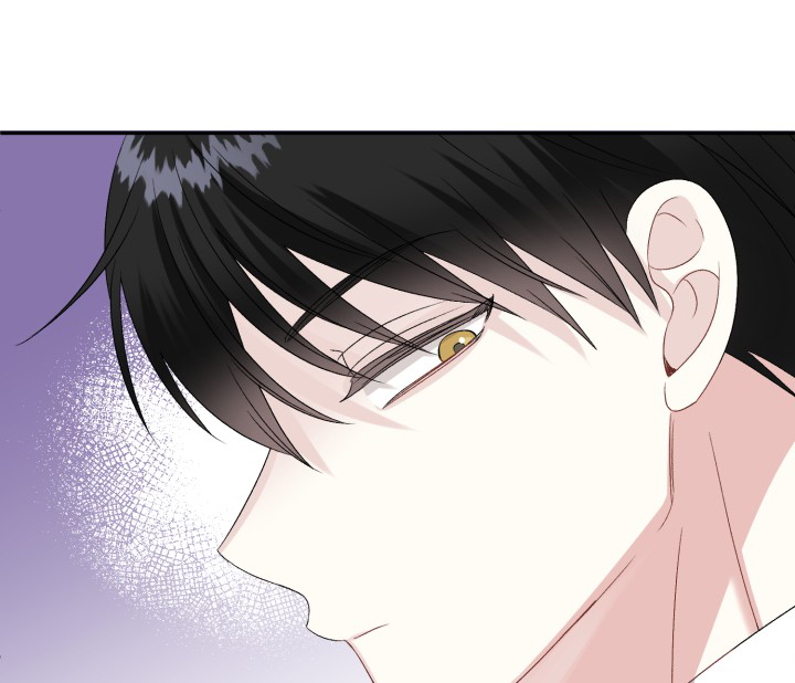 恋人未满漫画,第2话1图
