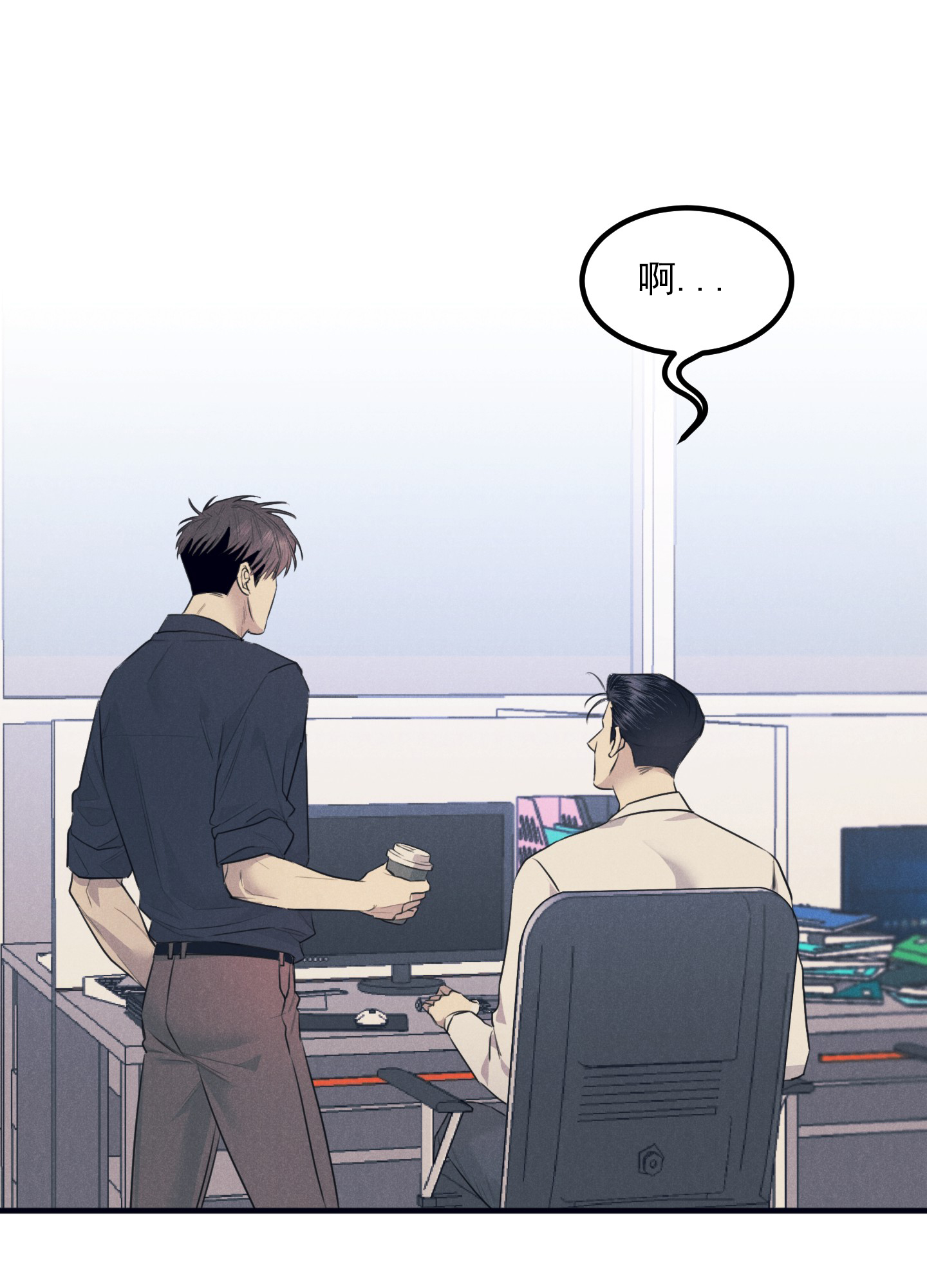 黄金情侣戒指999足金正品漫画,第1话1图