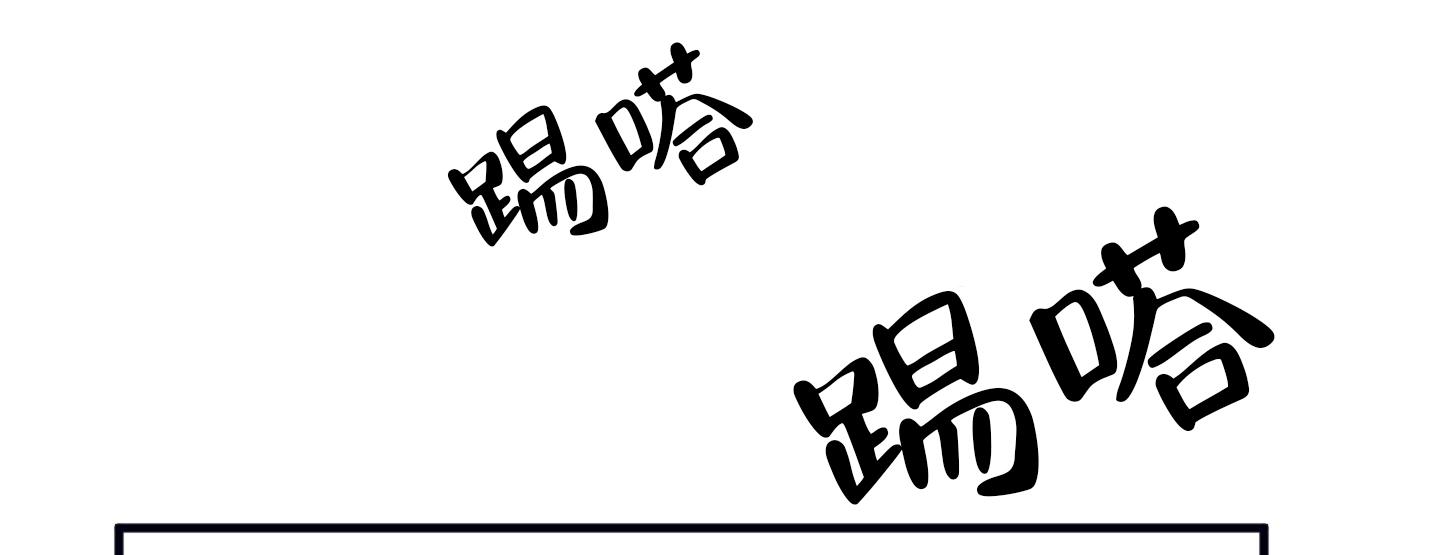 黄金情侣戒指纯金漫画,第6话2图