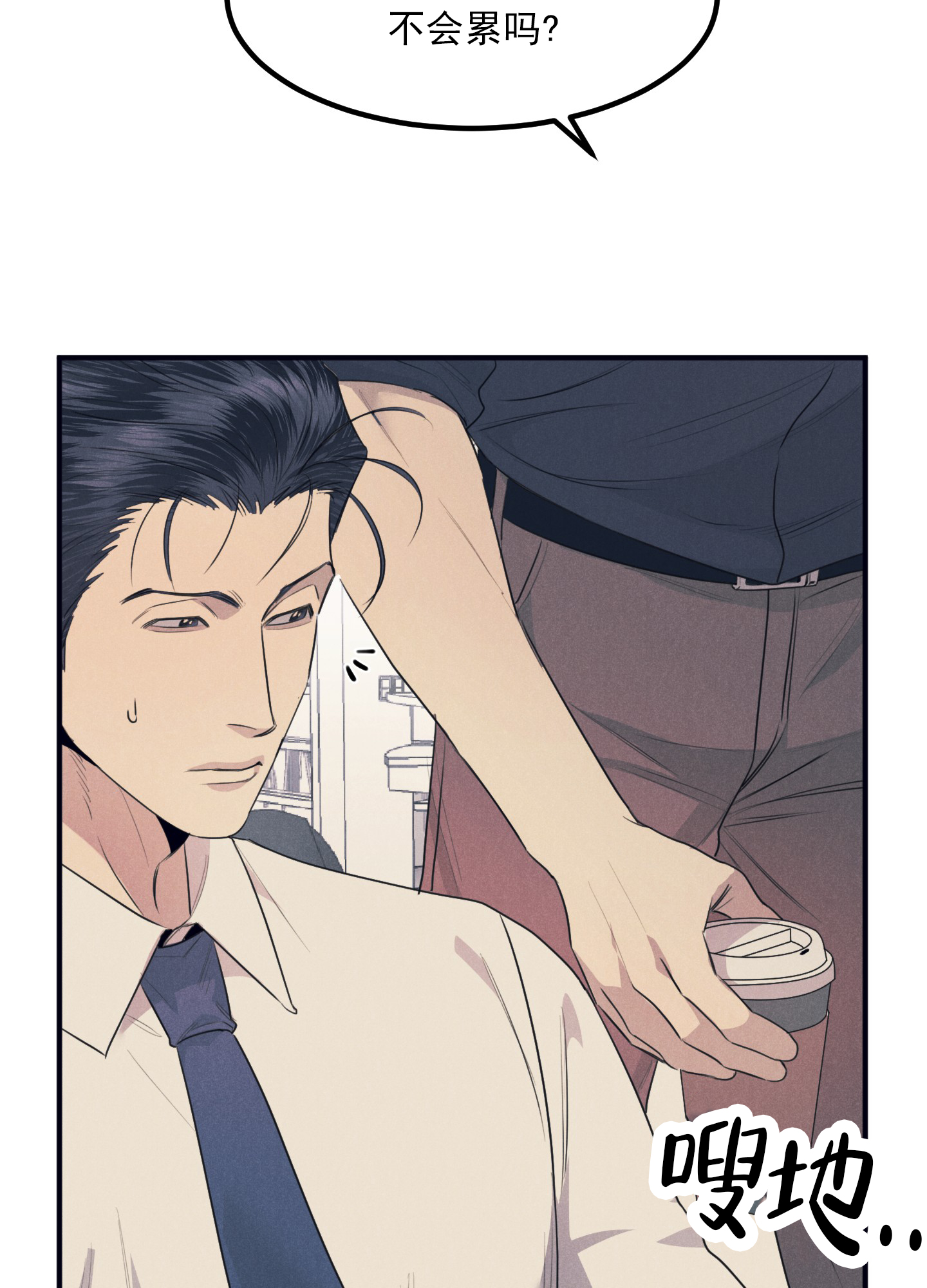 黄金情侣戒指999足金正品漫画,第1话1图