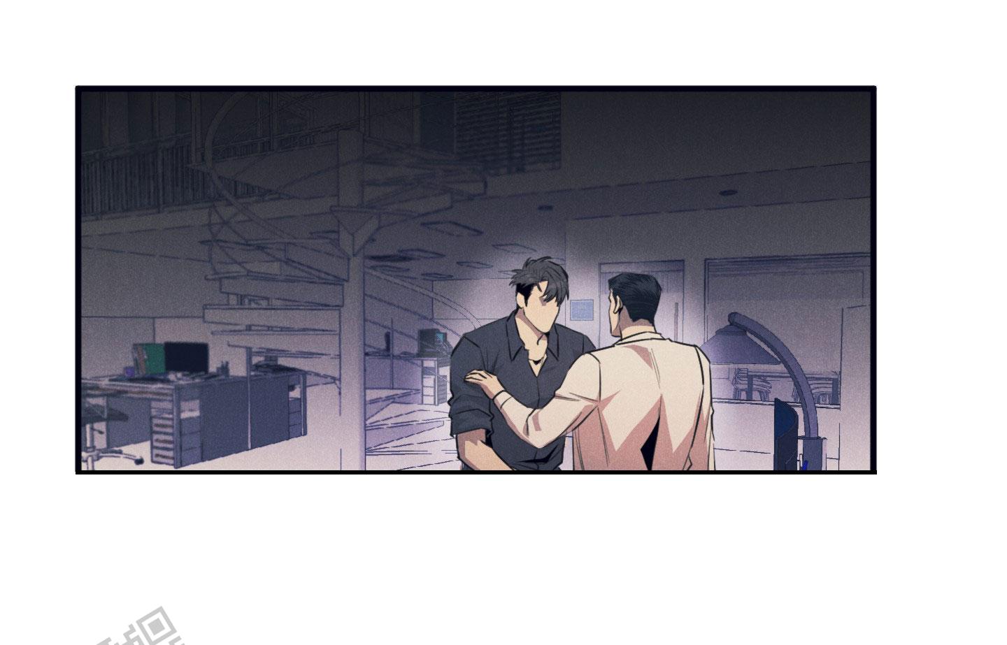 黄金情侣手链龙凤珠宝漫画,第11话2图