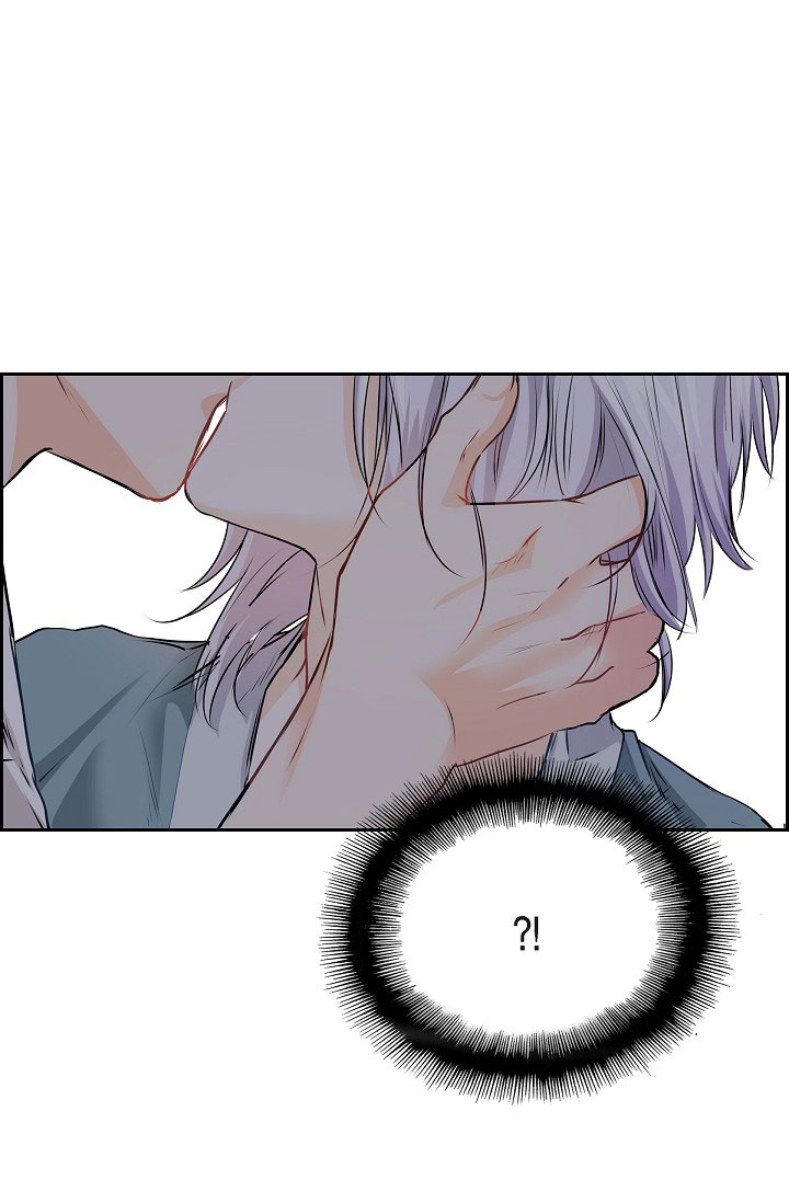 流星划过的动态背景图片漫画,第3话2图