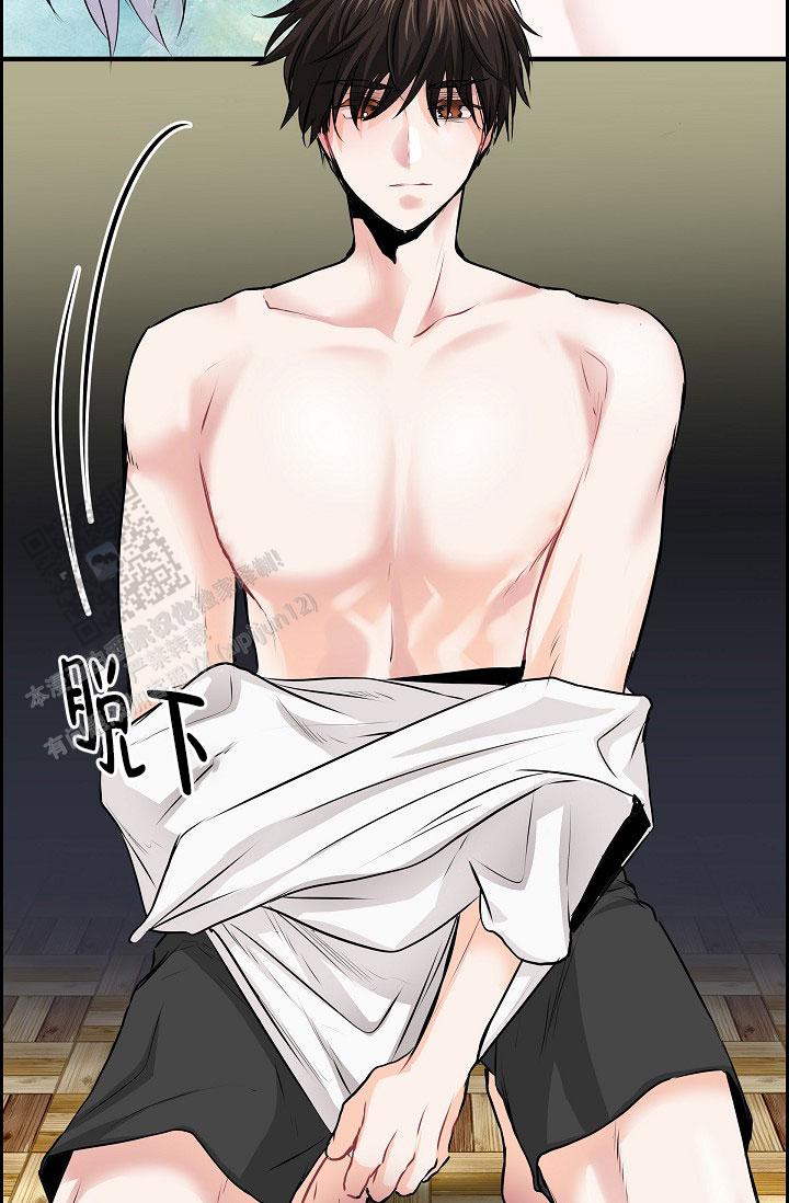流星划过的动态背景图片漫画,第4话2图