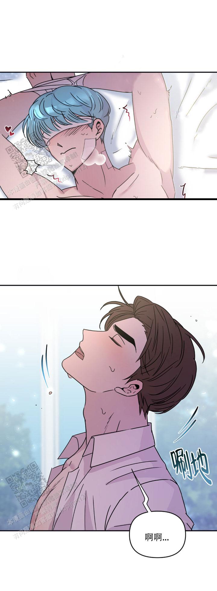 庭院凉亭景观设计图漫画,第6话1图