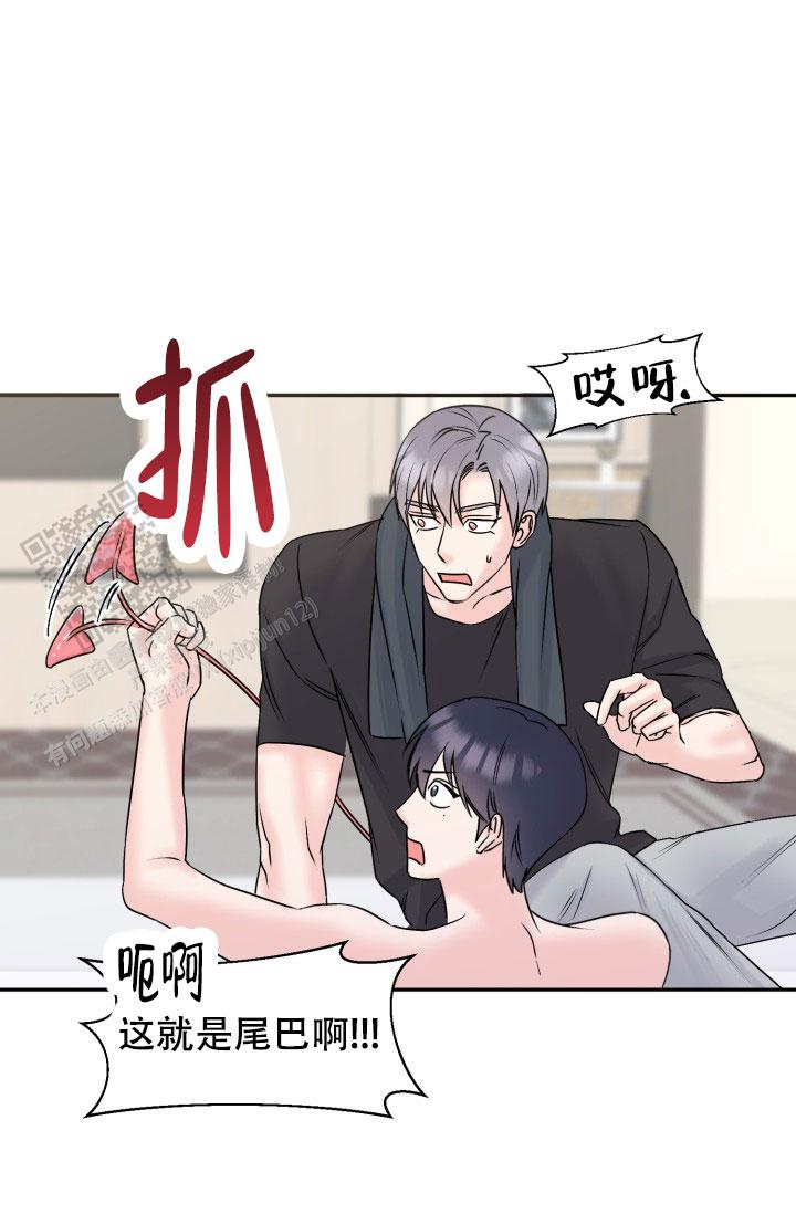 甜蜜的噩梦在线阅读漫画,第7话2图