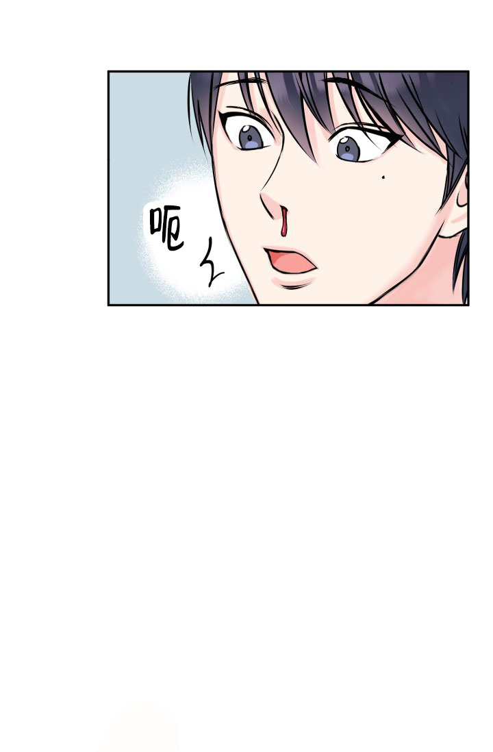 甜蜜的噩梦漫画,第3话1图