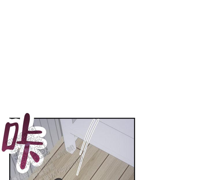 甜蜜的你演员表漫画,第8话2图