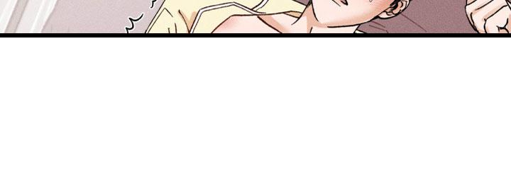 领带系法漫画,第9话1图