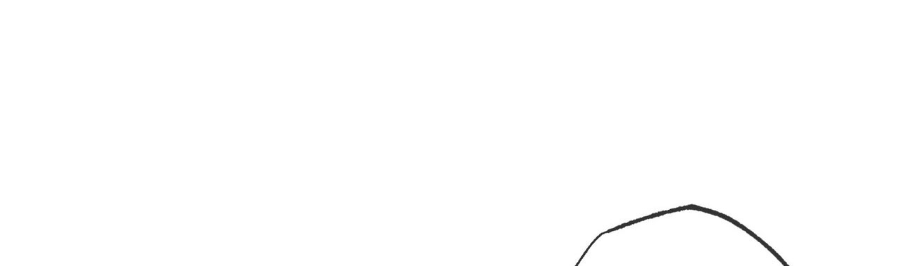 猎梦漫画,第1话2图