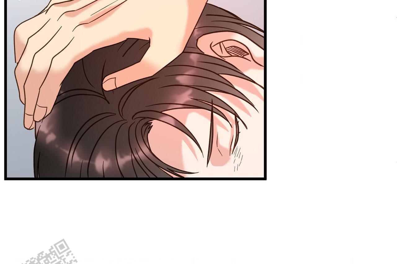 猎梦漫画,第5话1图