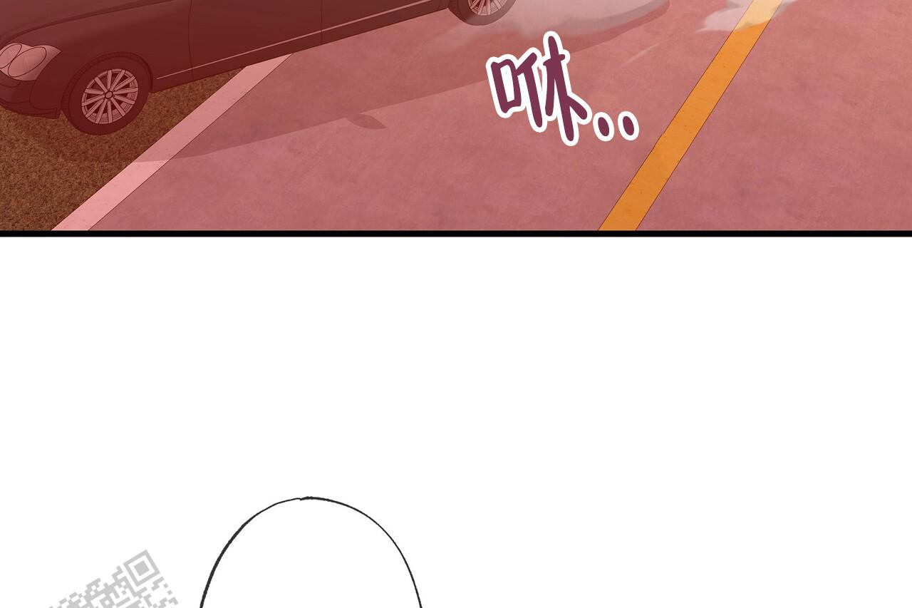 猎梦漫画,第28话1图
