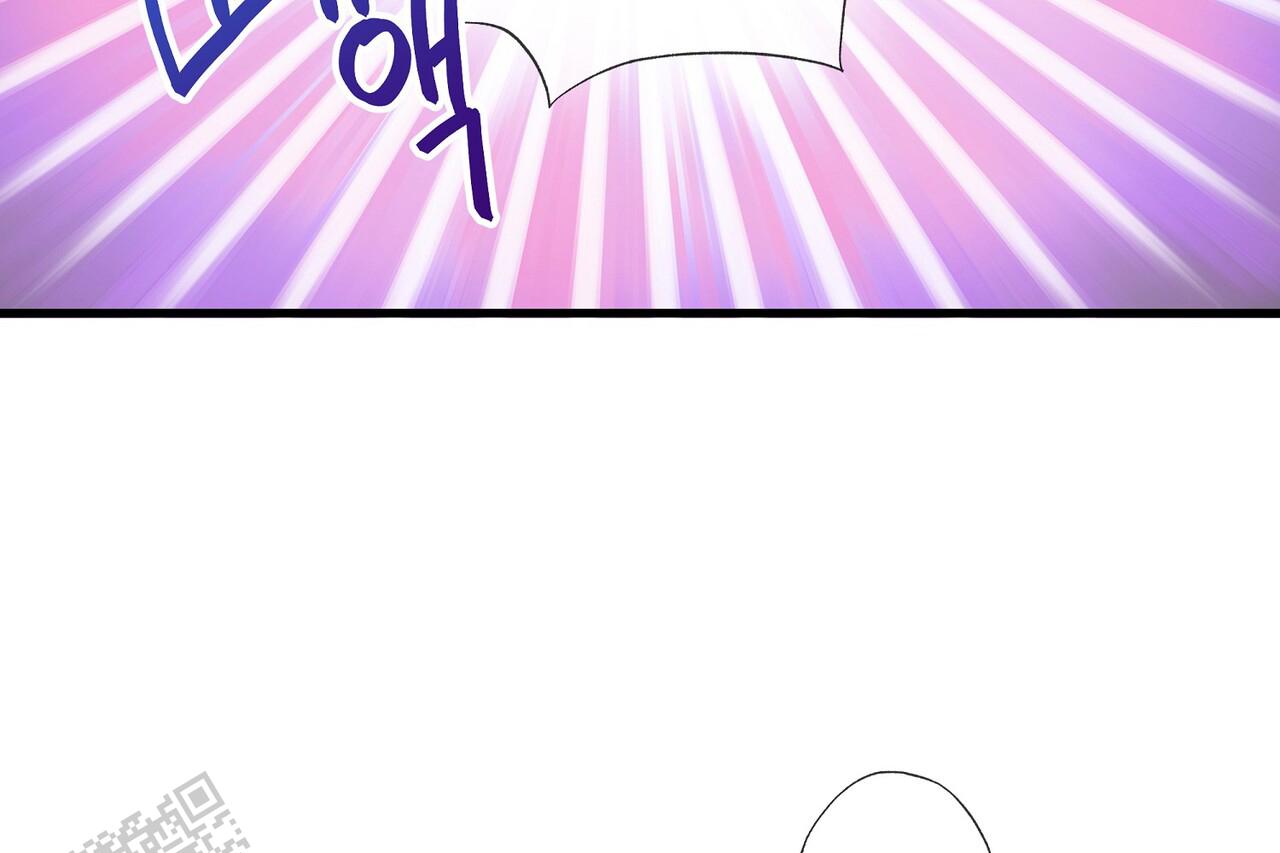 猎梦漫画,第22话2图