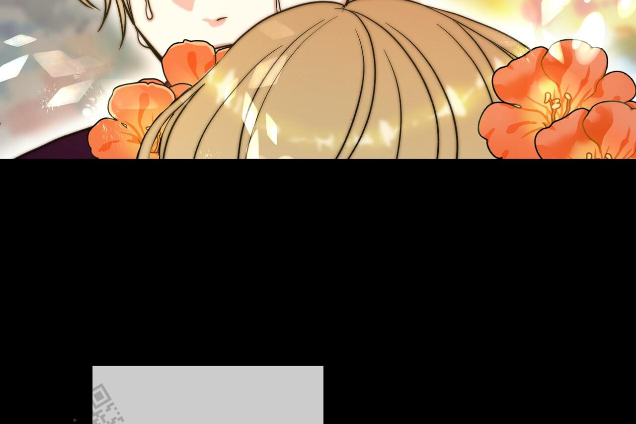 猎梦漫画,第13话2图
