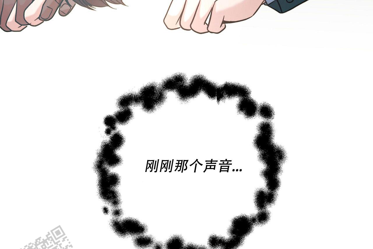 猎梦漫画,第30话2图