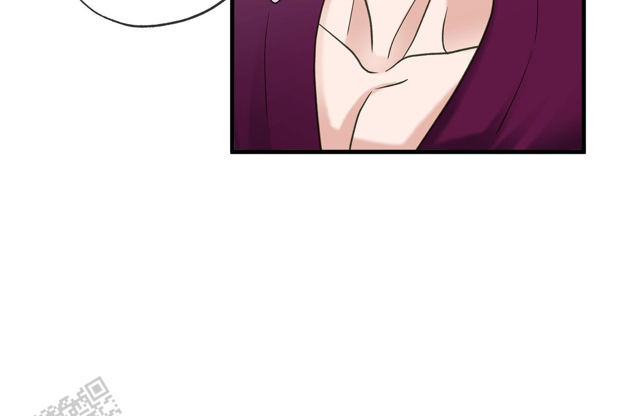 猎梦漫画,第21话1图