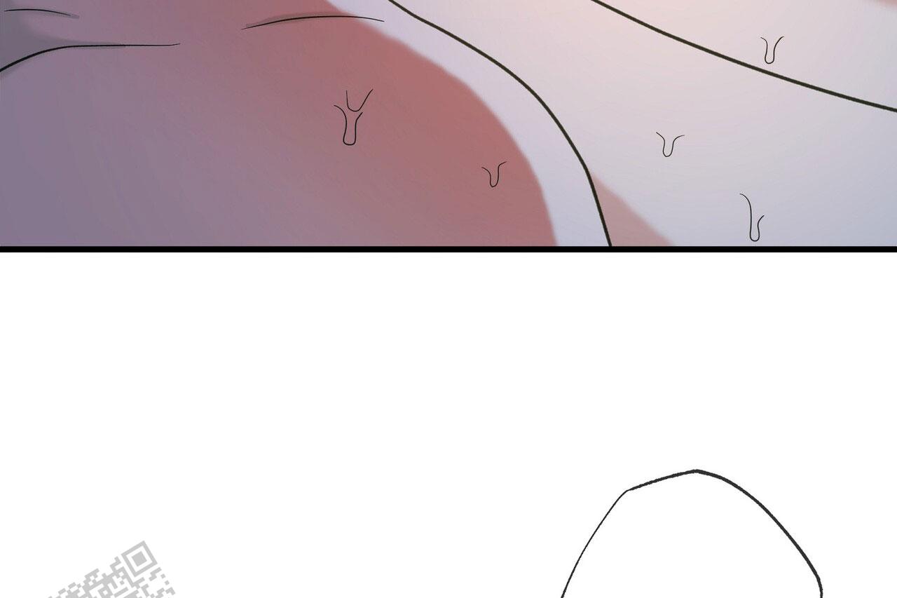 猎梦漫画,第8话1图