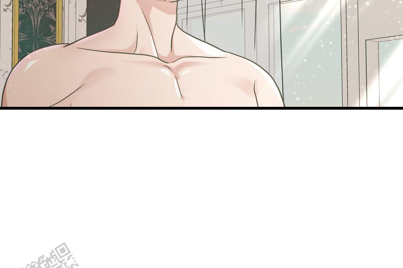 猎梦漫画,第22话2图