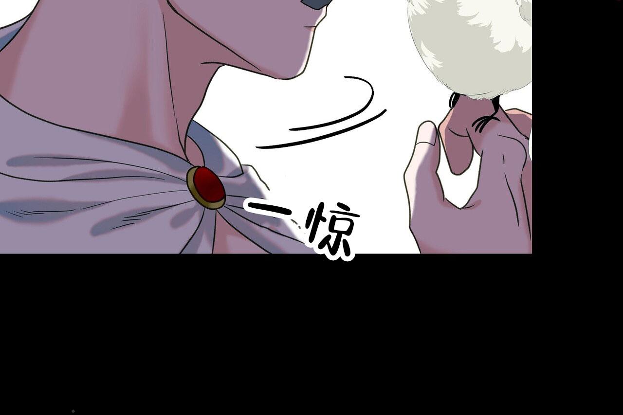 猎梦保卫战破解版内置菜单漫画,第4话2图
