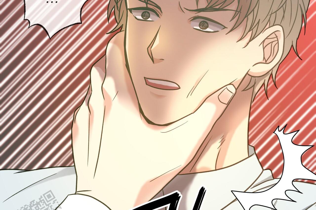 猎梦漫画,第18话2图