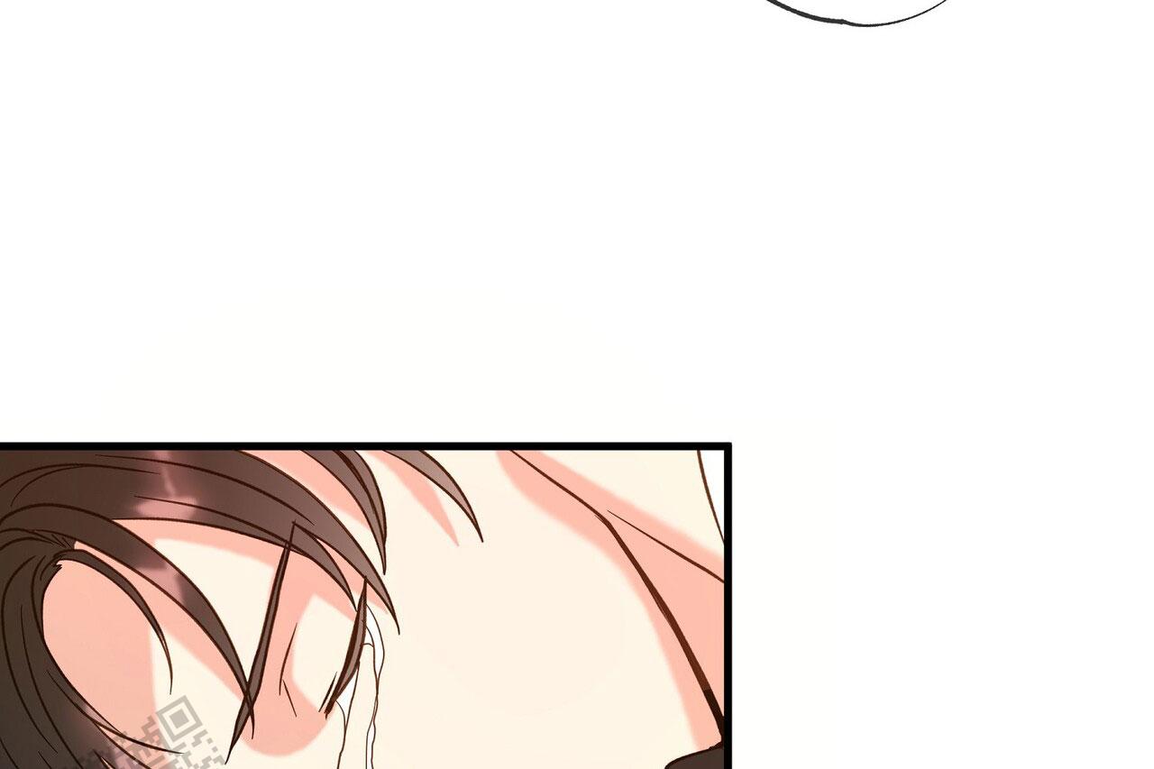 猎梦漫画,第5话2图