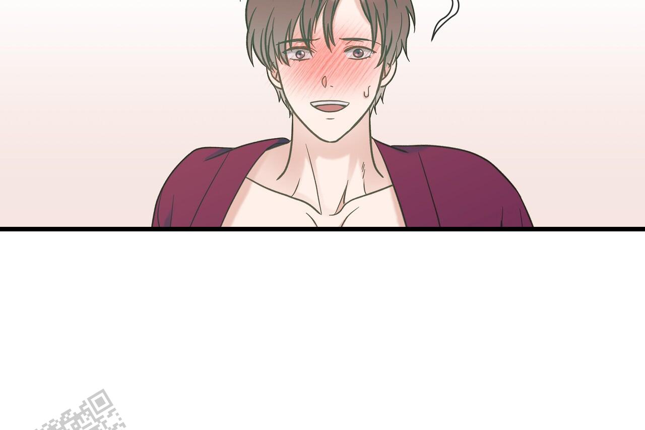 猎梦漫画,第22话2图