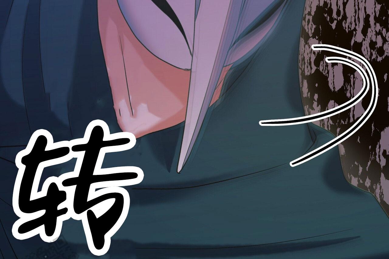 猎梦漫画,第9话1图