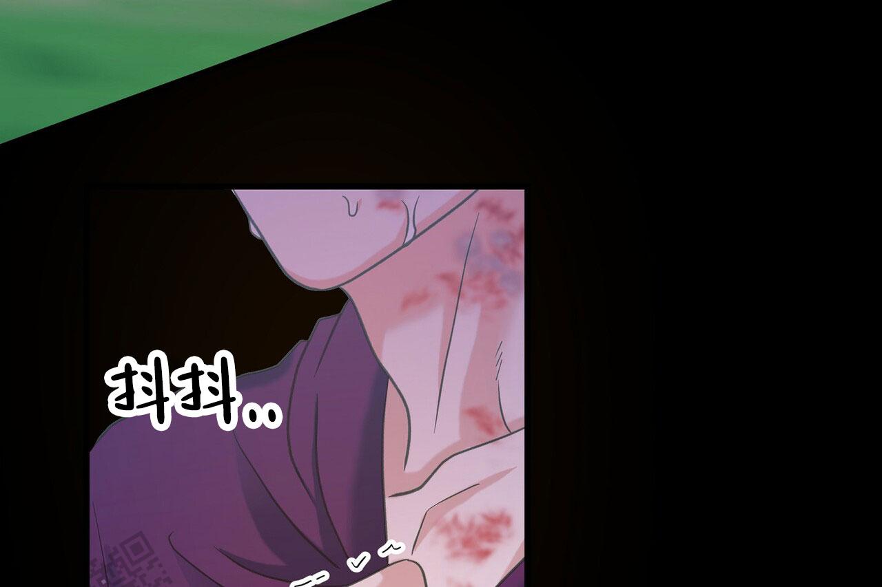 猎梦漫画,第9话1图