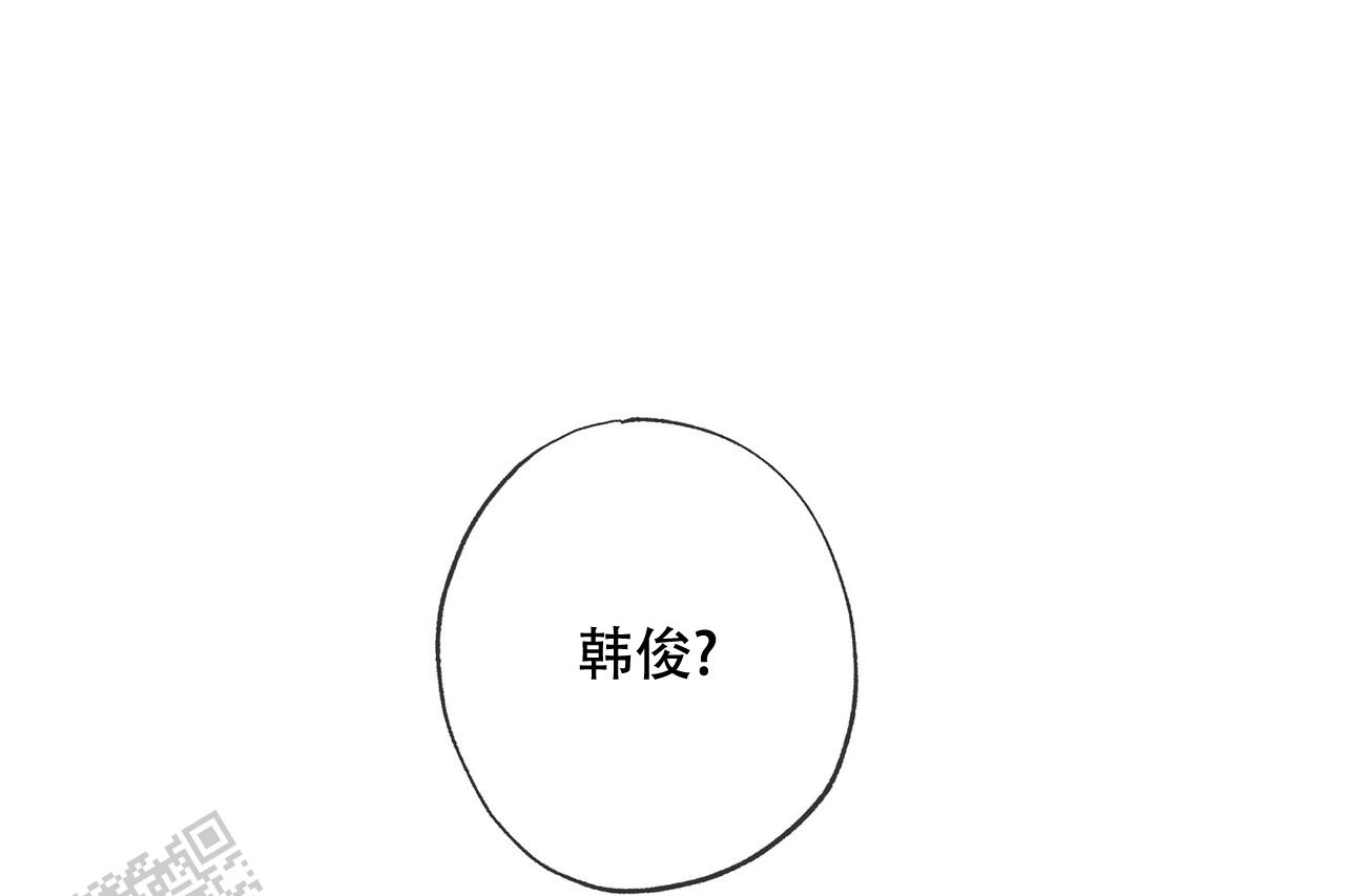 猎梦者来袭漫画,第21话1图