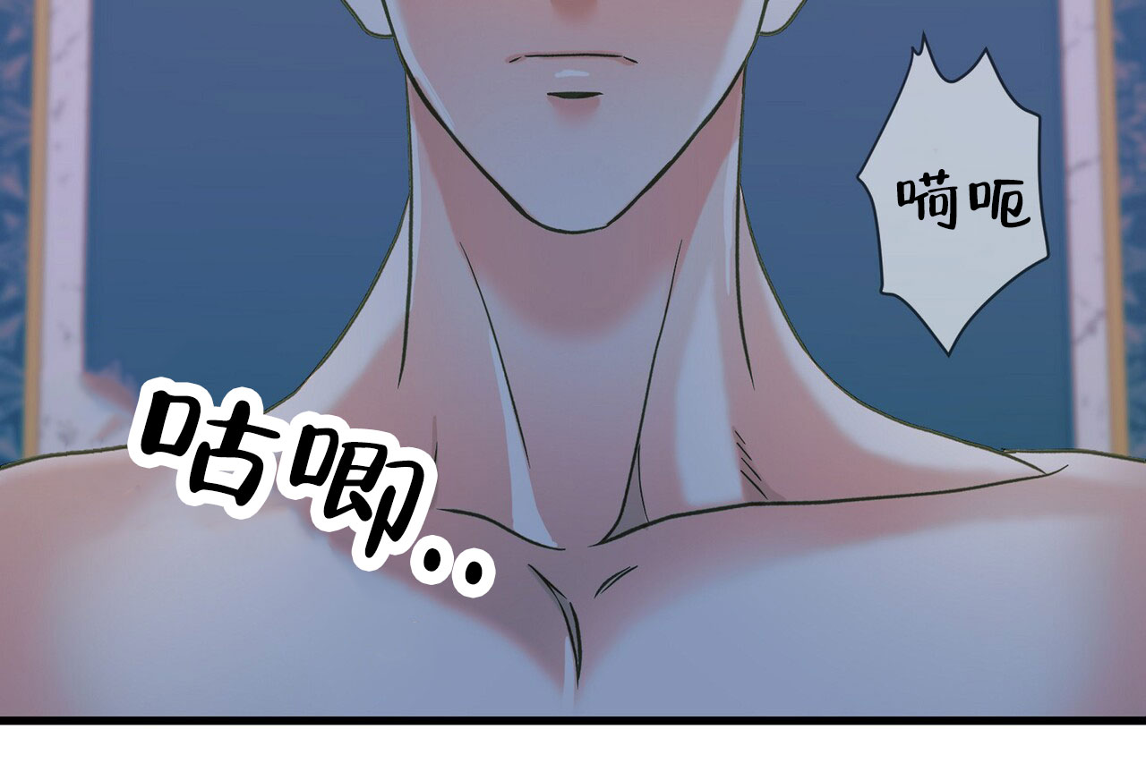 猎梦漫画,第1话1图