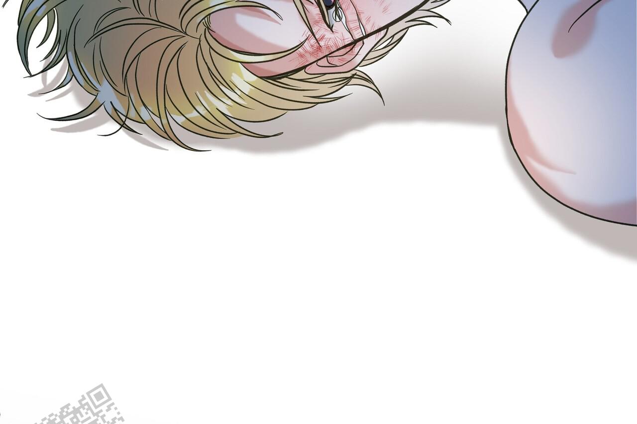 猎梦漫画,第19话1图