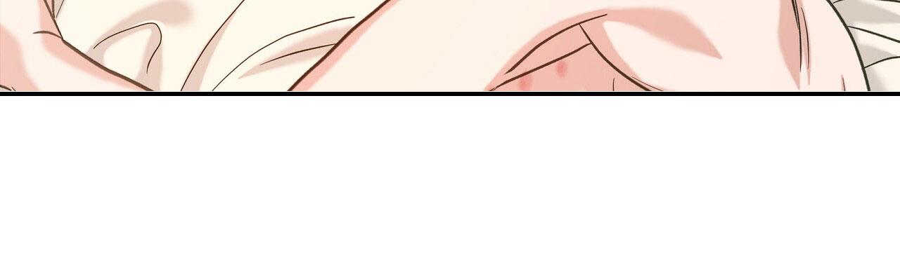 猎梦漫画,第8话2图