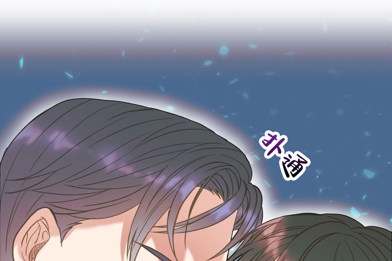 猎梦漫画,第1话2图