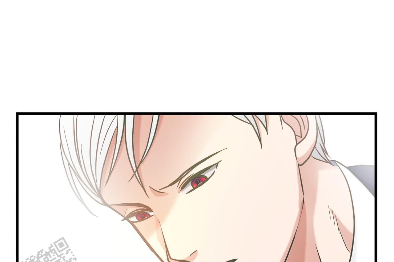 猎梦漫画,第19话2图
