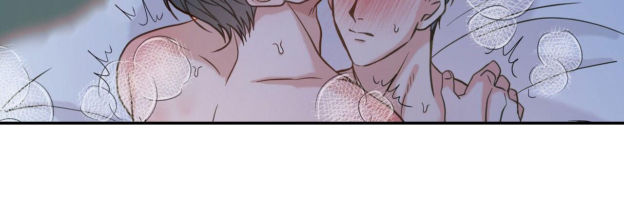 猎梦漫画,第8话1图