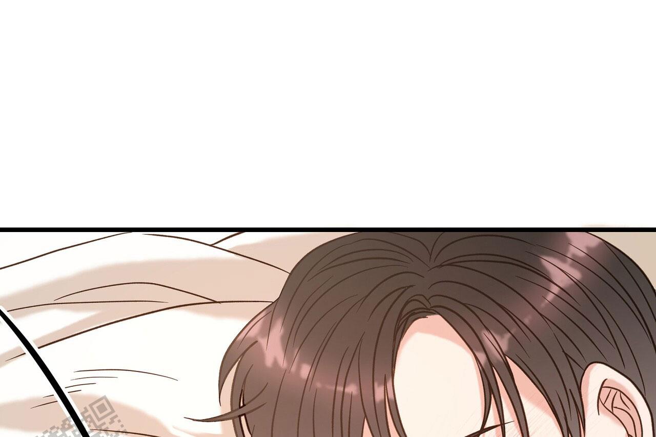 猎梦漫画,第8话1图