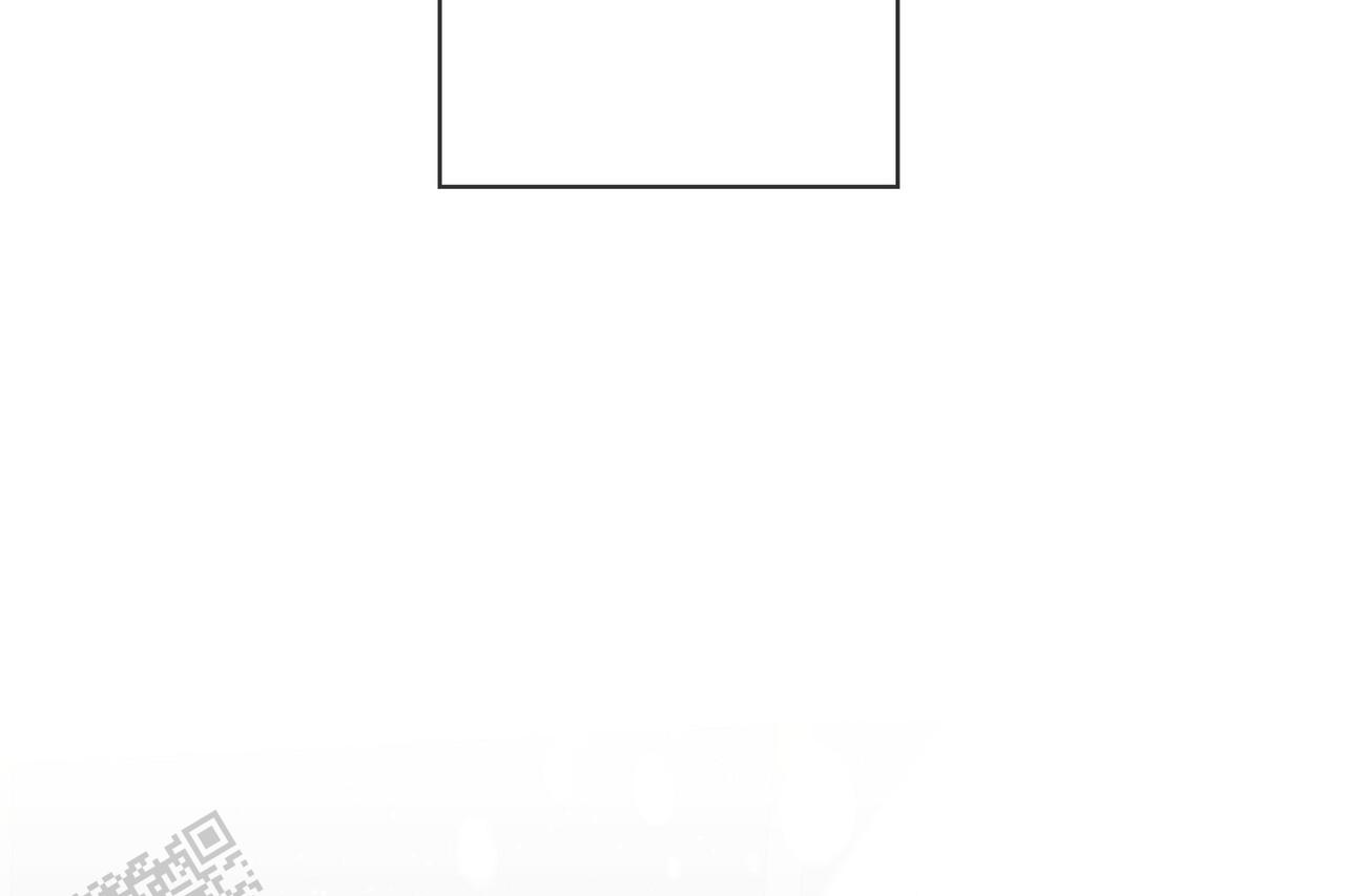 猎梦漫画,第20话1图