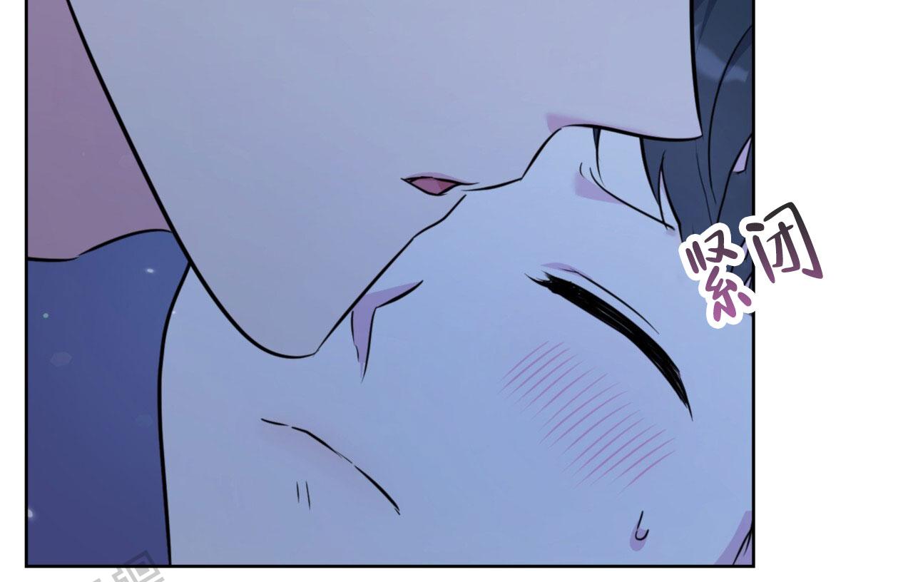 温柔的森林漫画,第26话2图