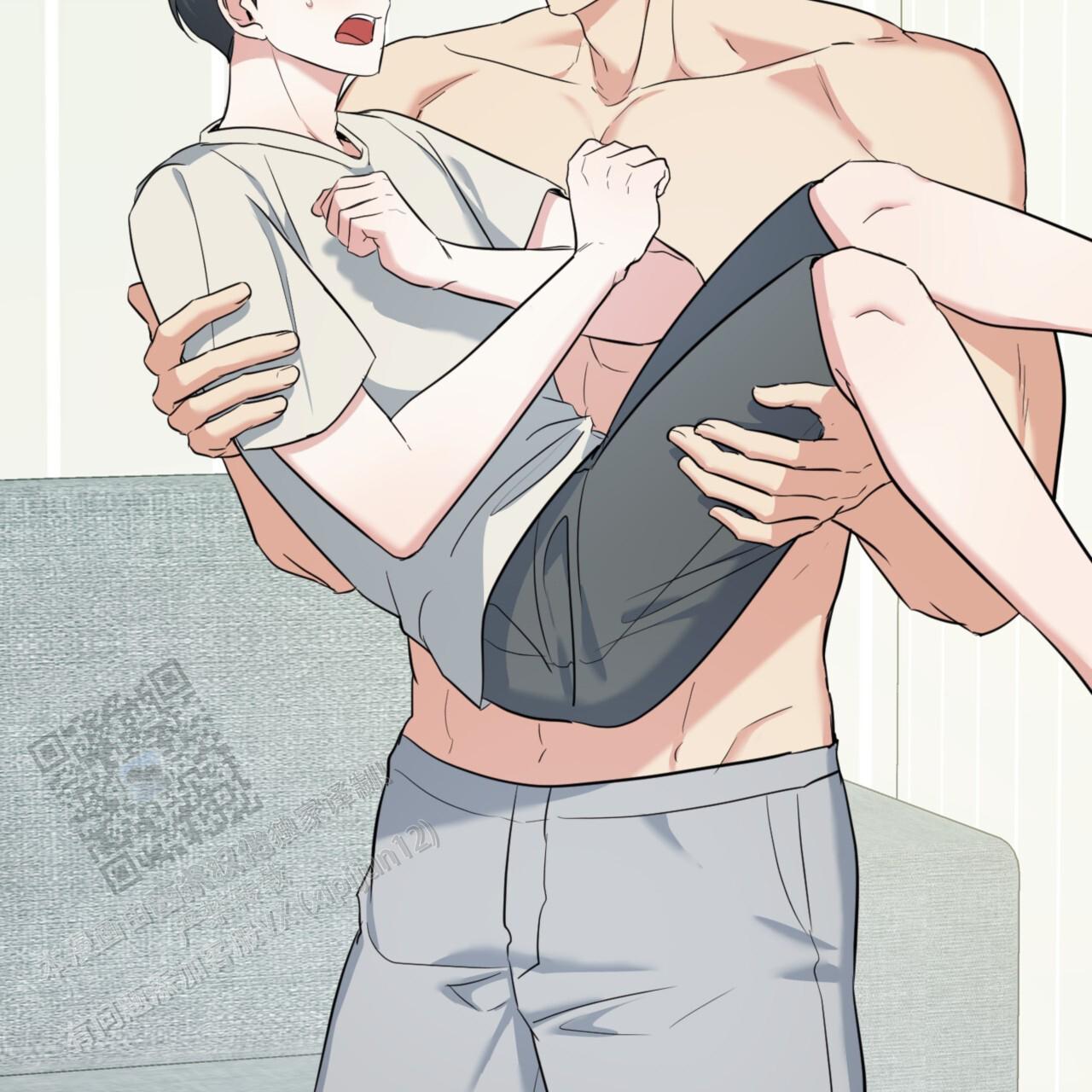 温柔的森林漫画,第41话2图