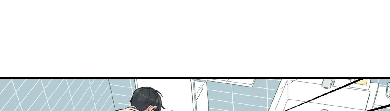 温柔的森林漫画,第39话1图