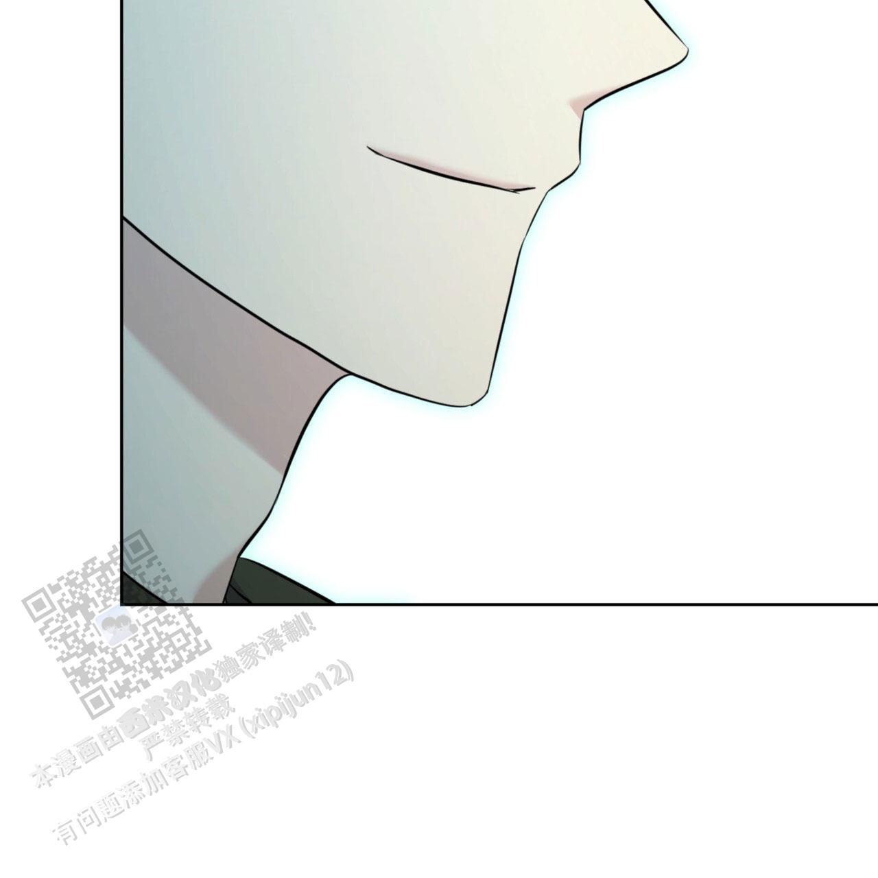 温柔的森林漫画,第24话1图