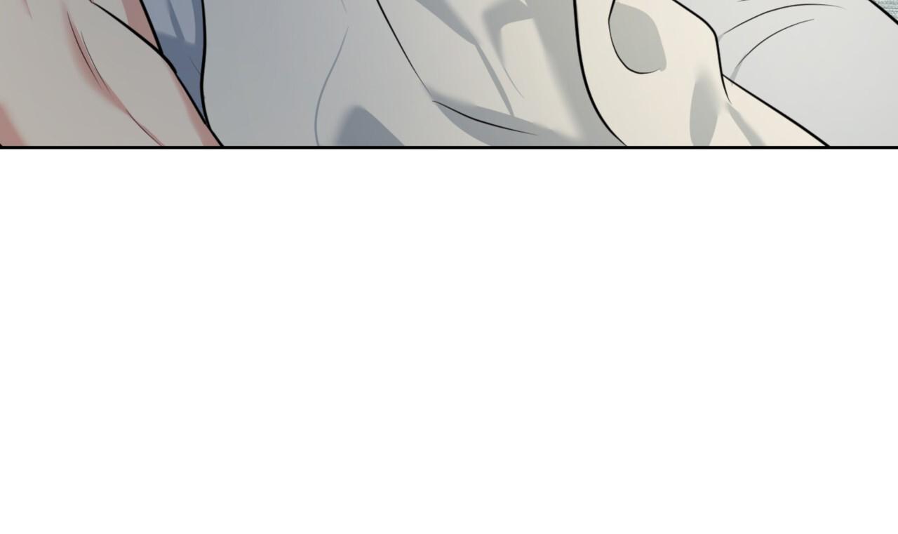 温柔的森林漫画,第41话2图