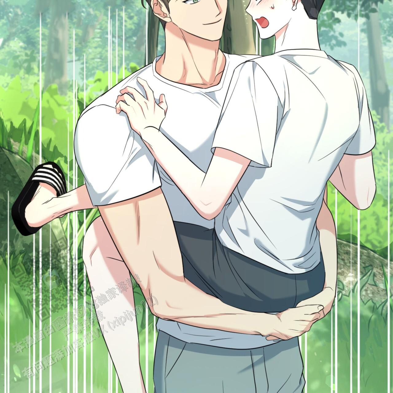 温柔的森林漫画,第7话2图
