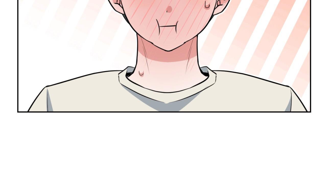 温柔的森林漫画,第36话1图