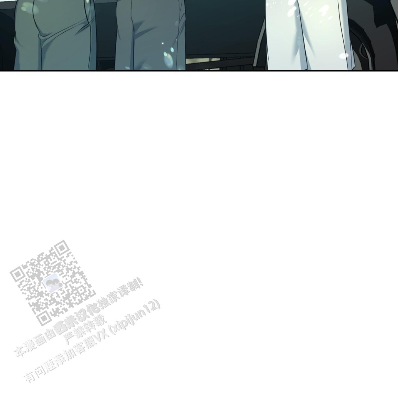 温柔的森林漫画,第7话1图