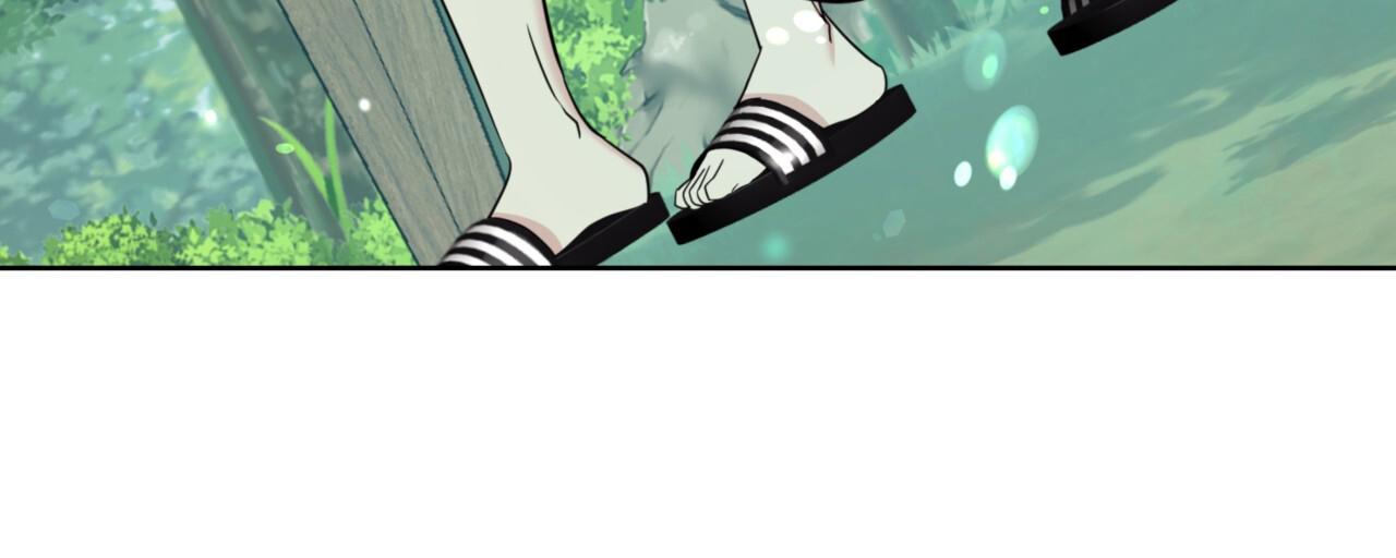温柔的森林漫画,第14话1图