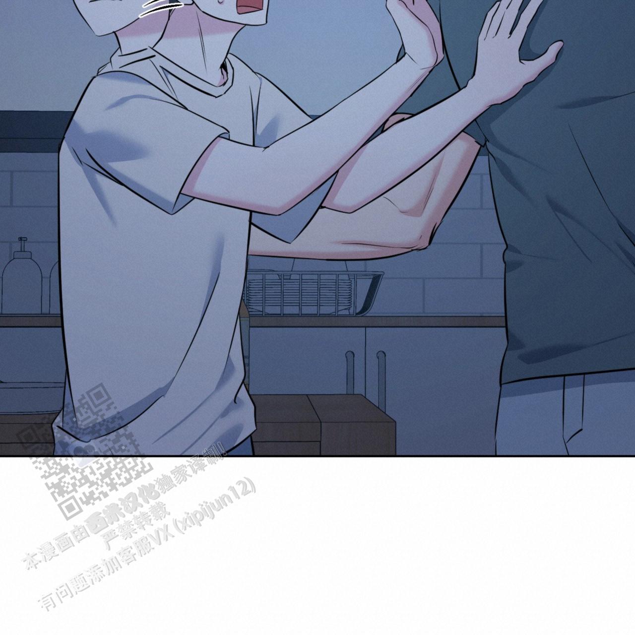 温柔的森林漫画,第38话1图
