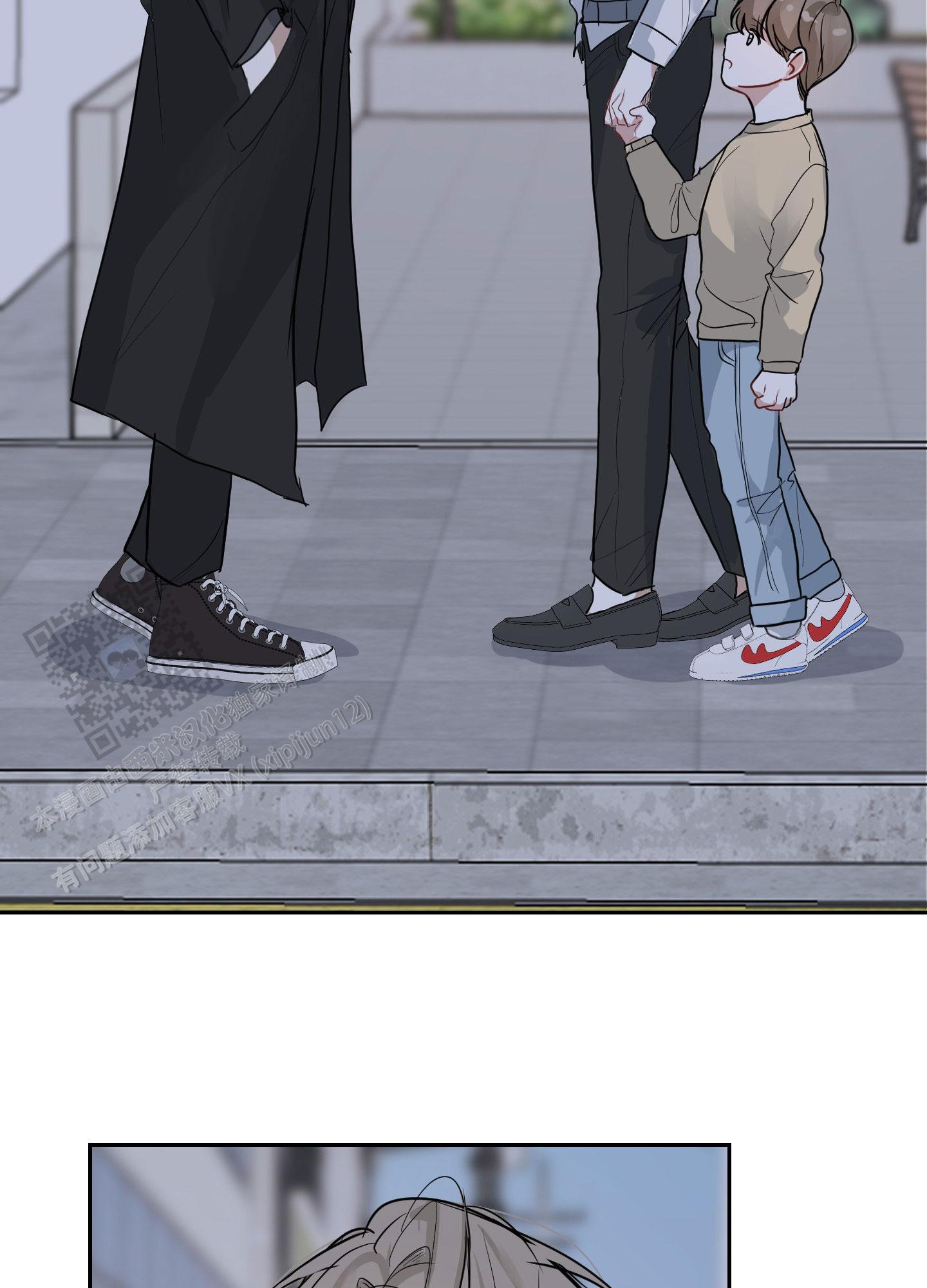 第二次世界大战是哪一年漫画,第6话1图